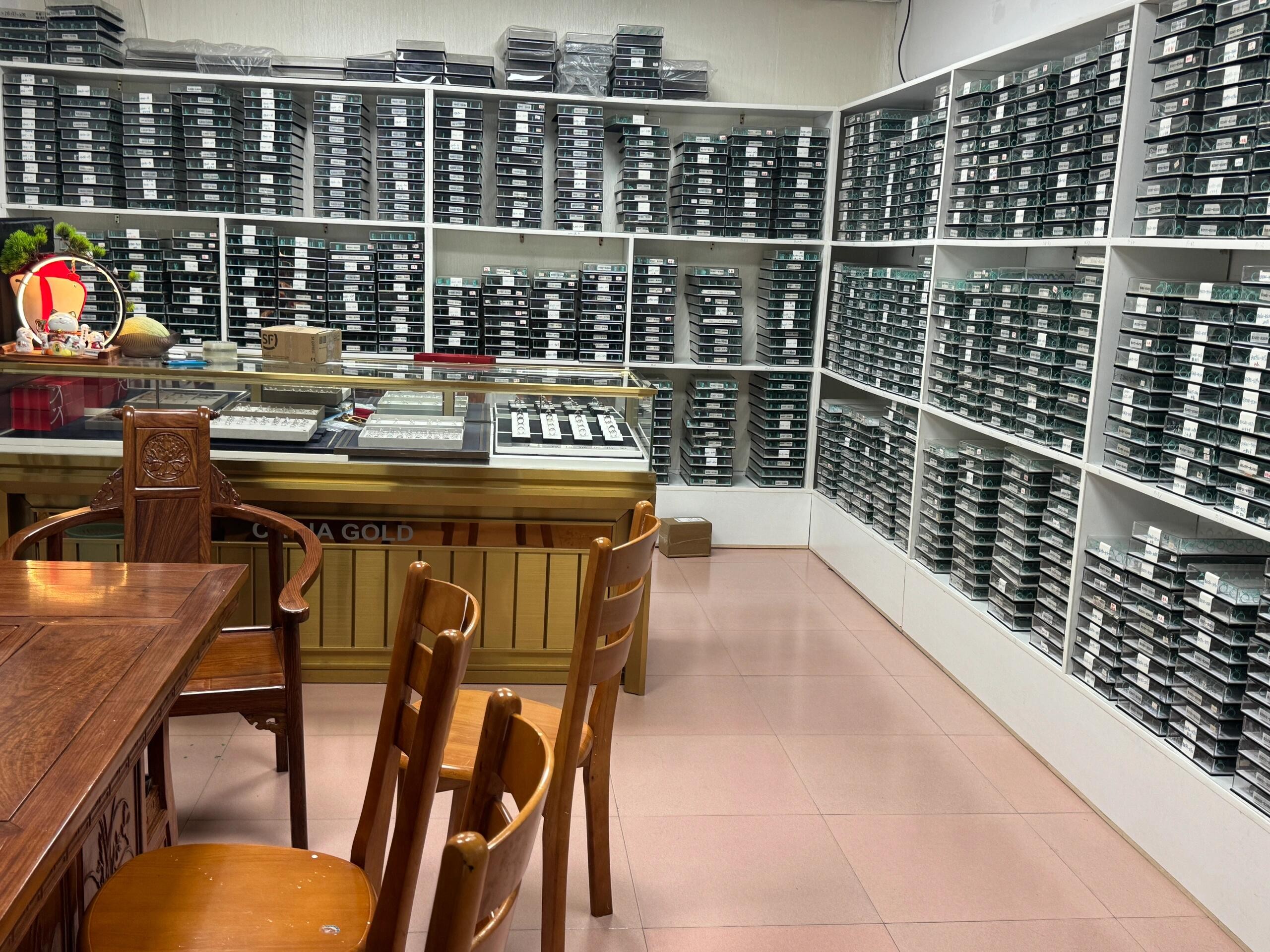MSG Jewelry Factory